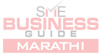 Marathi Business Guide - Coming Soon