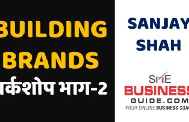 SMEBusinessGuide.com