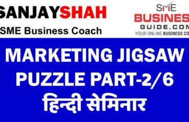 SMEBusinessGuide.com