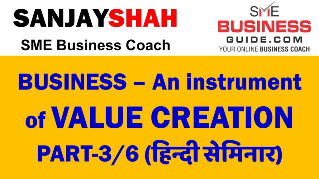 SMEBusinessGuide.com