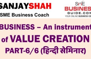 SMEBusinessGuide.com